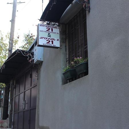 Old District Guest House Tbilisi Exterior photo